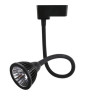 Трековый светильник Elvan ST-034-7W-NH-BK