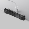 Встраиваемый светильник Maytoni Basis DL066-20W3-6K-B