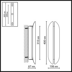 Настенный светильник Odeon Light Hightech Brando 7173/10WL
