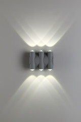 Ландшафтный настенный светильник Novotech Calle 358567