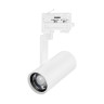 Трековый трехфазный светильник Arlight LGD-URANUS-4TR-R75-18W/25W Warm3500-MIX (WH, 20-50 deg, side holder, 230V) (IP20 Металл) 059362