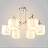 Потолочная люстра Crystal Lux Sergio PL6 Nickel