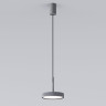 Подвесной светильник Elektrostandard Plate 4690389203367 50260 LED a065413