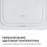 Встраиваемая светодиодная панель Apeyron 3 ССT 06-169