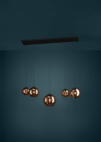 Подвесной Eglo Cordoba 390388