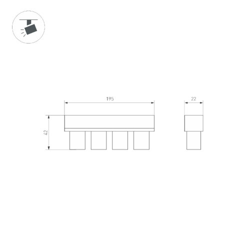 Трековый светильник Arlight MAG-ORIENT-KRATER-L195-12W Day4000 (BK, 25 deg, 48V, DALI) 037329