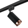 Трековый светильник Lightstar Rullo R1T437430 (214437+592057+203430)
