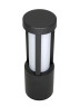Уличный настенный светильник Elvan PJ-1507/1-11.5W-WW-Gr