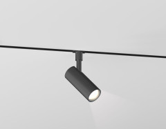 Трековый магнитный светильник Ambrella Light Track System GL2301