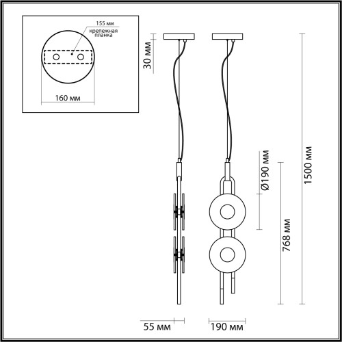 Подвесной светильник Odeon Light Magnet 5407/23L