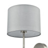 Бра Lumion Classi Latti 8262/1W