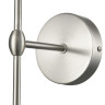 Бра Lumion Classi Latti 8262/1W