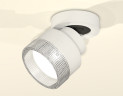Спот Ambrella Light Techno Spot XM8101040 (A2228, A2105, C8101, N8480)