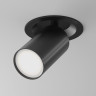 Спот Maytoni Technical Focus S C048CL-U-1B
