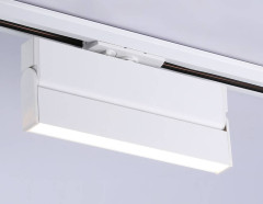 Трековый однофазный светильник Ambrella Light Track System GL6806