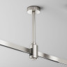Крепление потолочное одинарное Maytoni Flarity TRA156C-SL1-PT