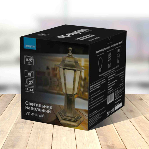 Уличный светильник Apeyron Оскар 11-97БР
