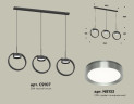Подвесной светильник Ambrella Light Traditional (C9107, N8133) XB9107102