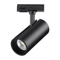 Трековый однофазный светильник Novotech Selene 359162