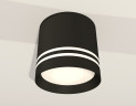 Потолочный светильник Ambrella Light Techno Spot XS8111007 (C8111, N8478)