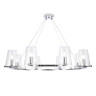 Подвесная люстра Crystal Lux MEDICI SP8