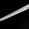 Трековый светильник Lumker SY-LINK-870-WH-30-NW 013657