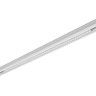 Трековый светильник Lumker SY-LINK-870-WH-30-NW 013657