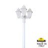 Садово-парковый светильник Fumagalli GIGI BISSO/ANNA 3L E22.156.S30.WYE27