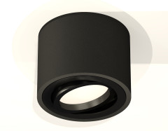 Потолочный светильник Ambrella Light Techno Spot XS7511002 (C7511, N7002)