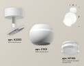 Спот Ambrella Light Techno Spot XM1101016 (A2202, C1101, N7160)