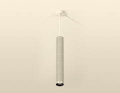 Подвесной светильник Ambrella Light Techno Spot XP6314001 (A2301, C6314x5, A2060x4, N6132)