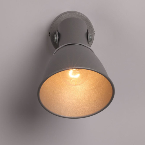 Спот De Markt Ринген 547021501