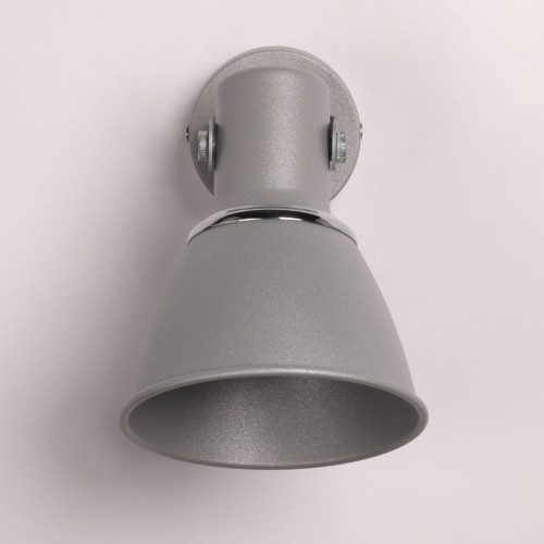 Спот De Markt Ринген 547021501