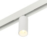 Трековый магнитный светильник Myfar Ray MT0220-12W3K-W