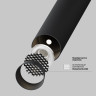 Трековый магнитный светильник Maytoni Focus T TR141-2-6W3K-M-W