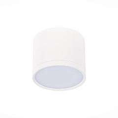 Потолочный светильник ST Luce Rene ST113.532.09