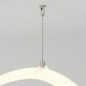 Держатель для трекового светильника Maytoni Exility TRA101SW-2B