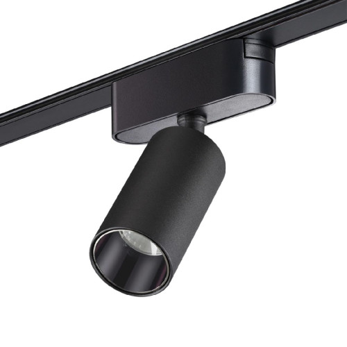 Трековый магнитный светильник Novotech Smal 359254