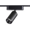 Трековый магнитный светильник Novotech Smal 359254