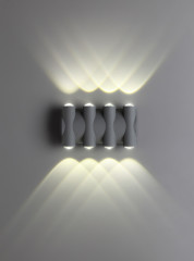 Ландшафтный настенный светильник Novotech Calle 358568