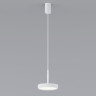Подвесной светильник Elektrostandard Plate 4690389203329 50260 LED a065412