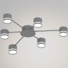 Потолочная люстра Reluce 06730-0.3-06 GX53 GREY