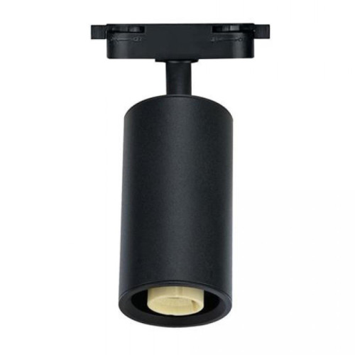 Трековый светодиодный светильник Horoz Basel 50W черный 115-001-0001 HRZ33002798 HRZ33002797