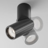 Накладной спот Maytoni Dafne C027CL-L10B4K