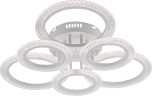 Потолочная люстра Rivoli Marion Б0060835