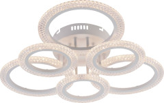Потолочная люстра Rivoli Marion Б0060835