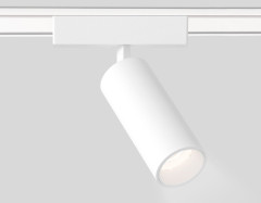 Трековый магнитный светильник Ambrella Light Magnetic Ultra Slim Track System GV1515