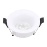 Встраиваемый светильник General GCL-MR16-R-WHITE 661284