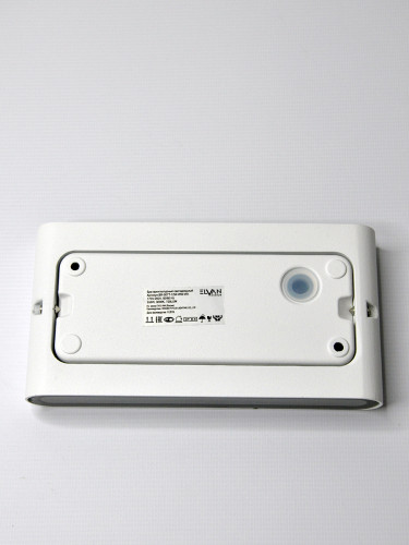 Уличный настенный светильник Elvan BR-007T-12W-WW-Wh