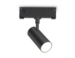 Трековый магнитный светильник Ambrella Light Track System GL2305